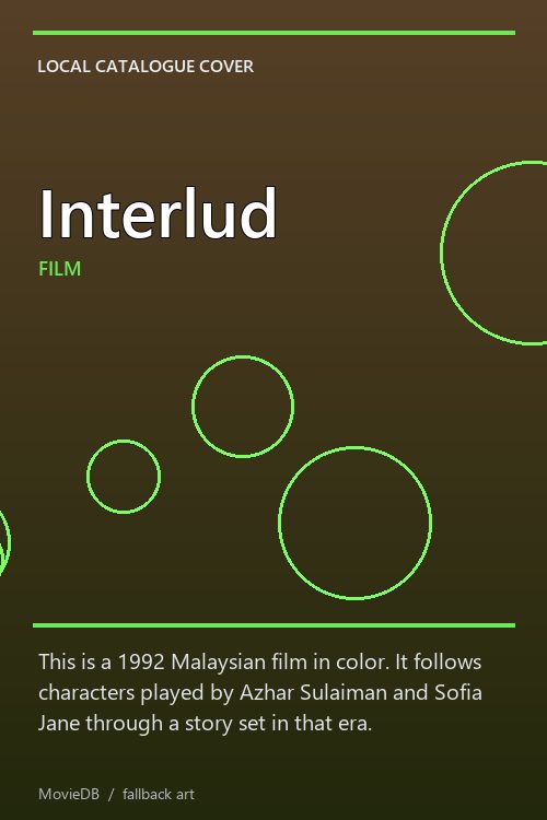 Interlud poster