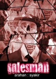 Salesman poster