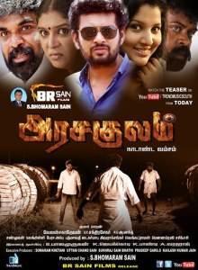 Arasakulam poster