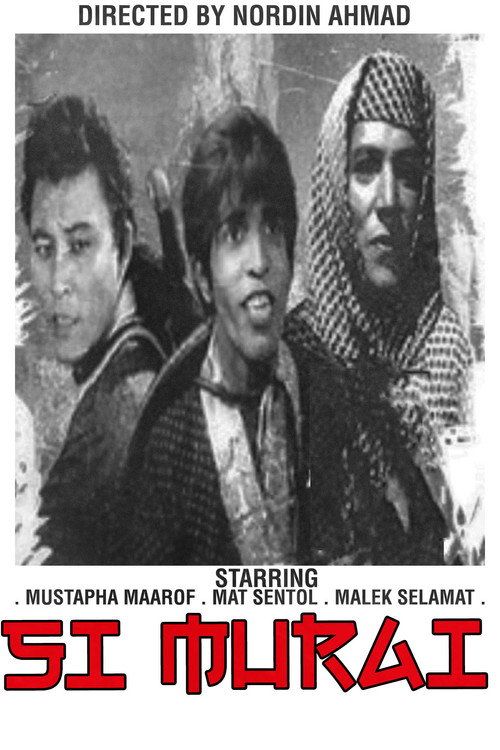 Si Murai poster