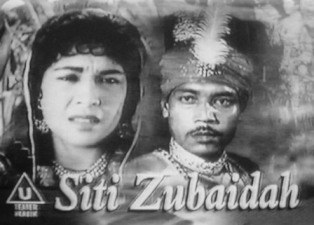 Siti Zubaidah poster