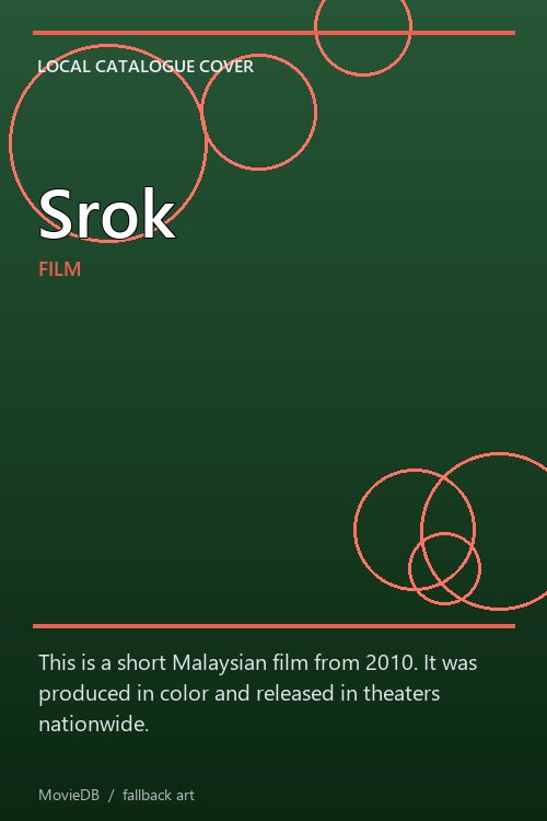 Srok poster