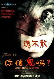 You Believe In Ghost? poster