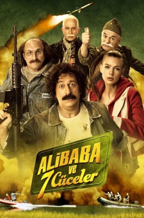 Ali Baba and the Seven Dwarfs poster