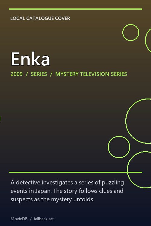 Enka poster