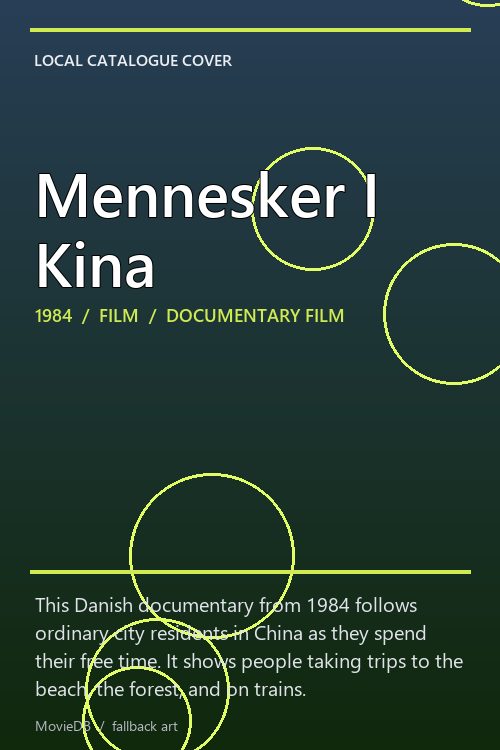 Mennesker I Kina poster