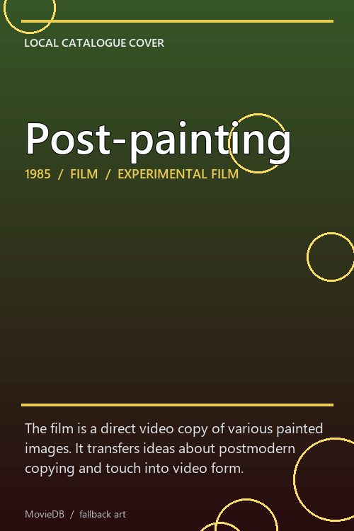 Post-painting poster