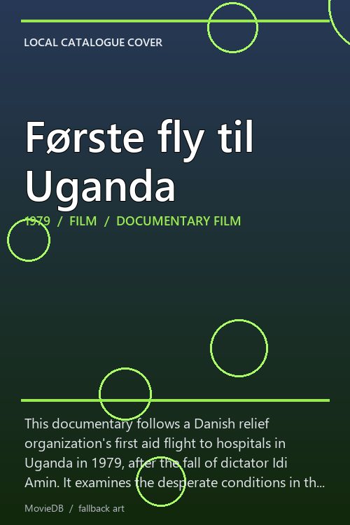 Første fly til Uganda poster