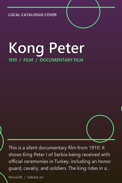 Kong Peter poster