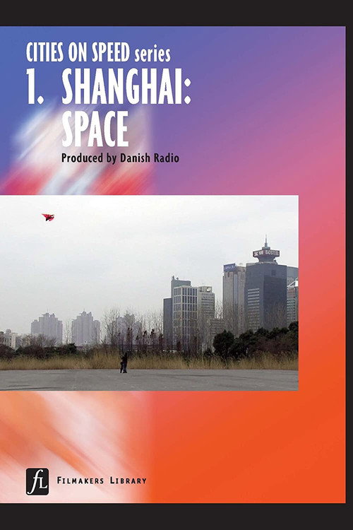 Shanghai Space poster