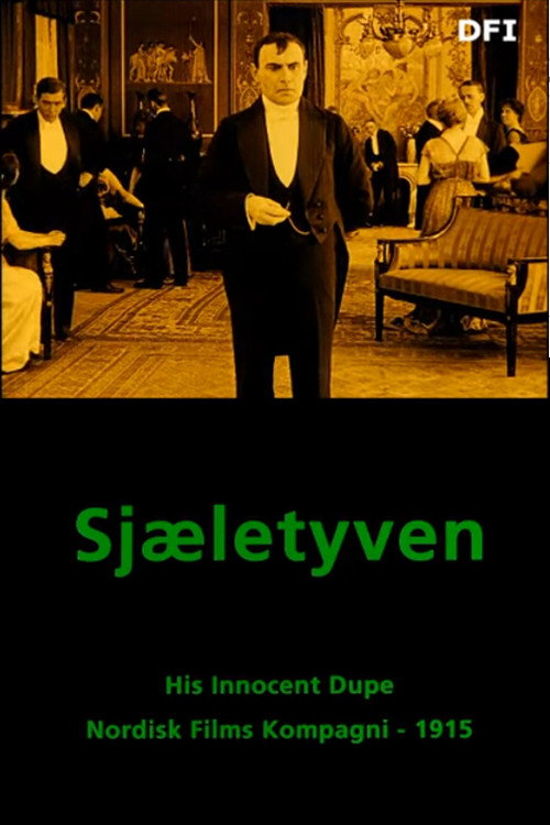 Sjæletyven poster