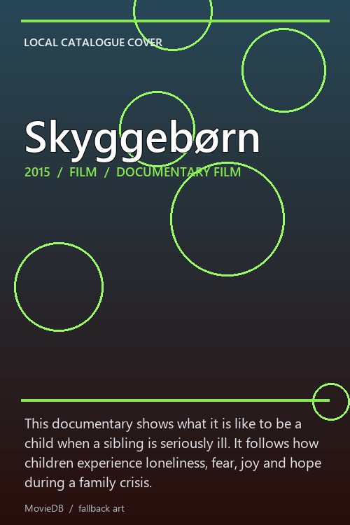 Skyggebørn poster