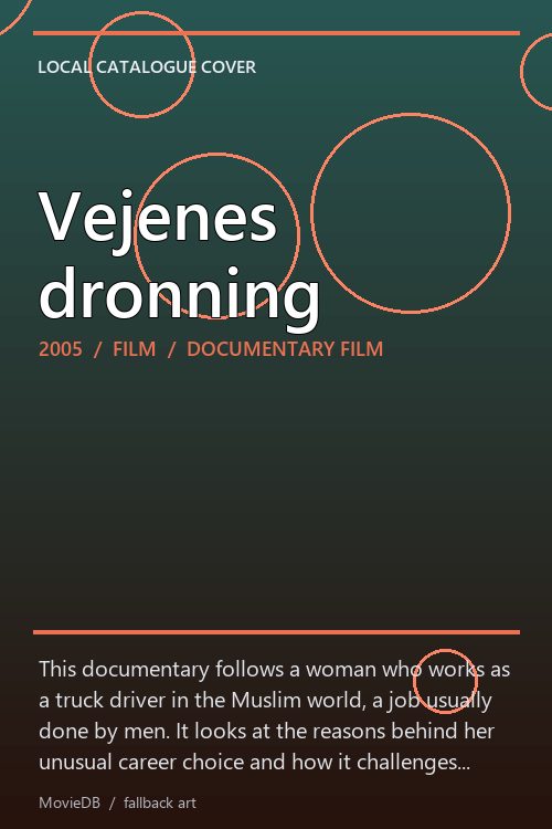 Vejenes dronning poster