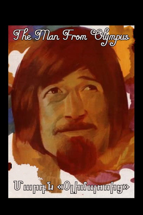 The Man from Olympus poster