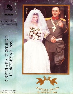 Svetlana i Željko poster