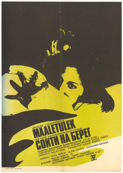 Maaletulek poster