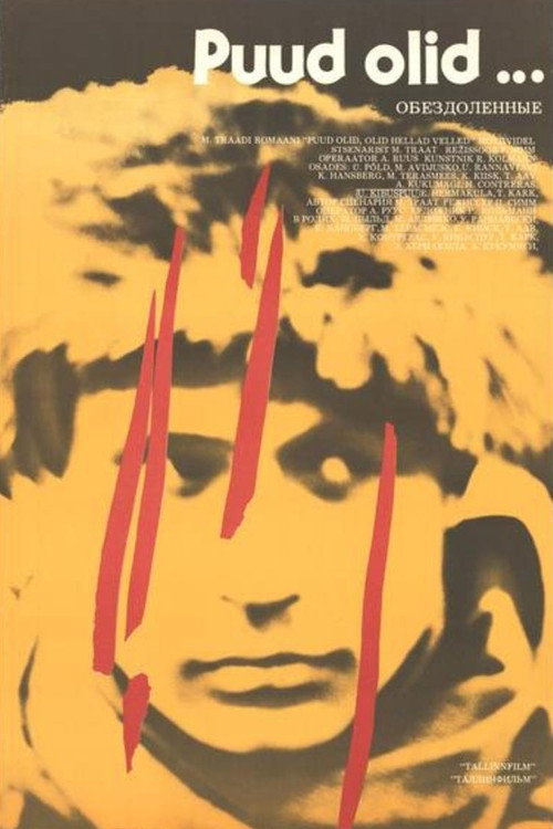Puud olid ... poster