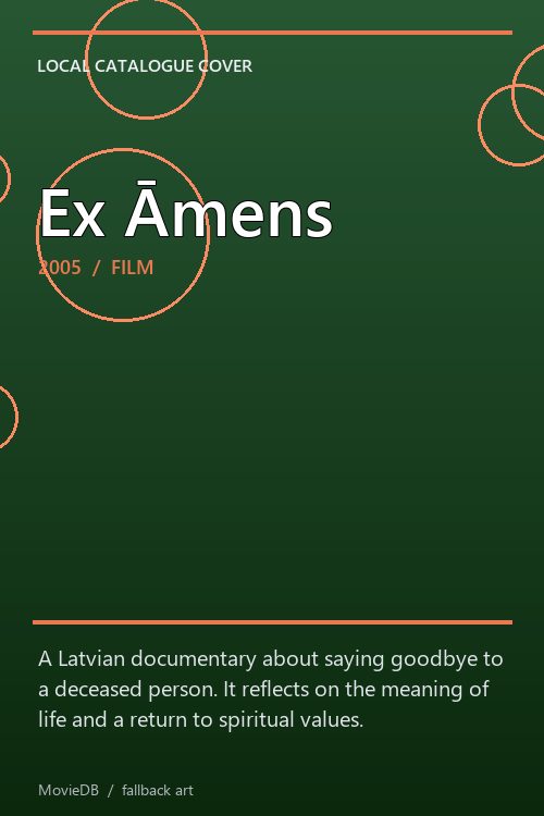 Ex Āmens poster