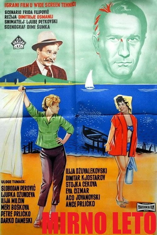 Mirno leto poster