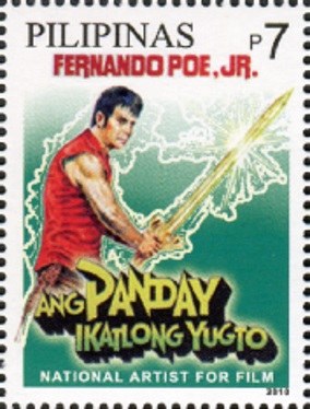 Anak ng Panday poster