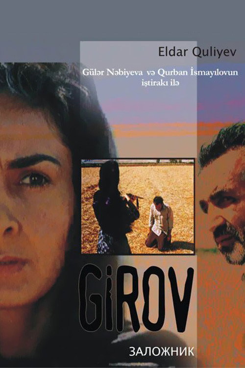 Girov poster