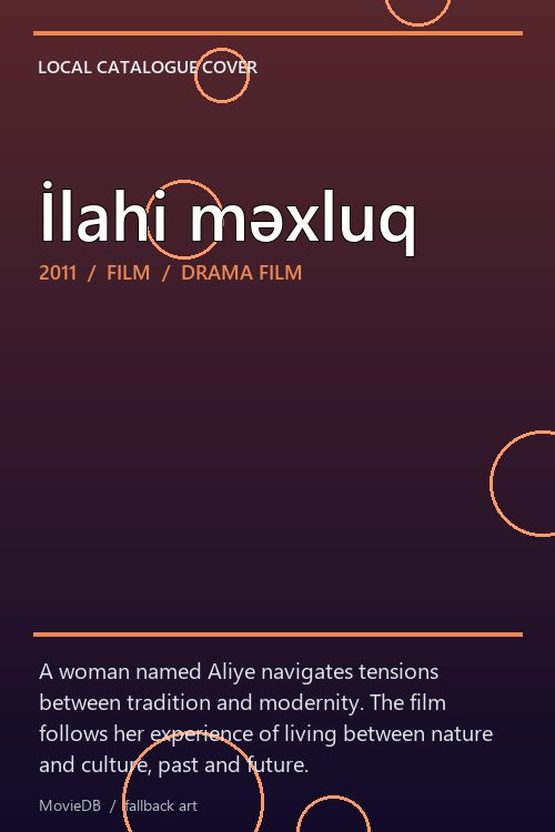 İlahi məxluq poster