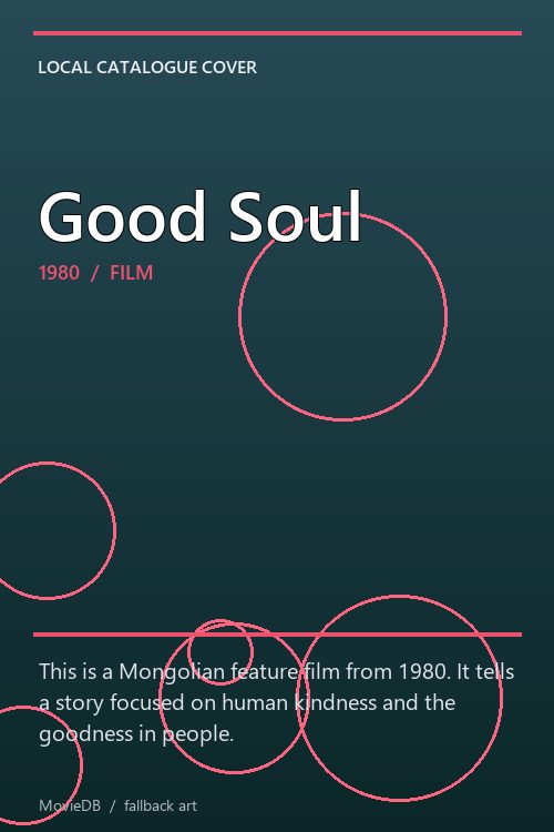 Good Soul poster