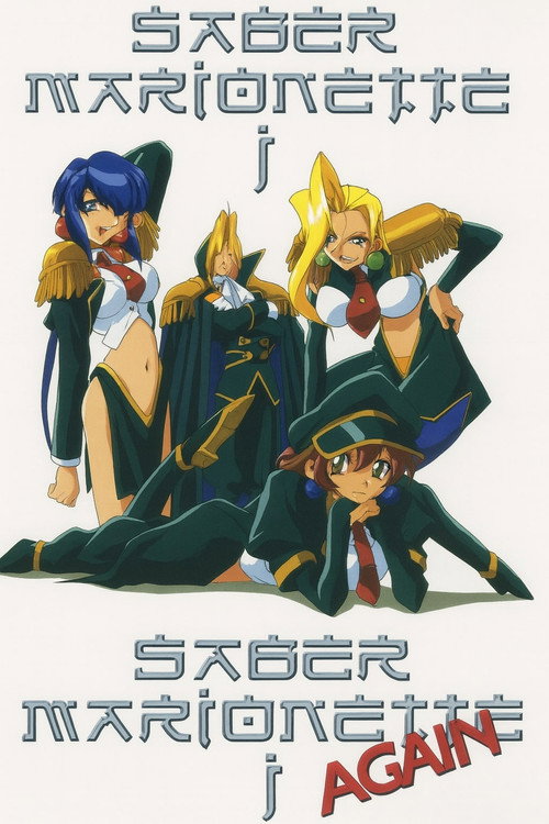 Saber Marionette J Again poster