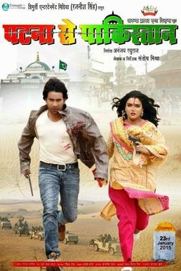 Patna Se Pakistan poster