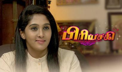 Priyasaki poster