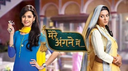 Mere Angne Mein poster