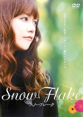 Snowflake poster
