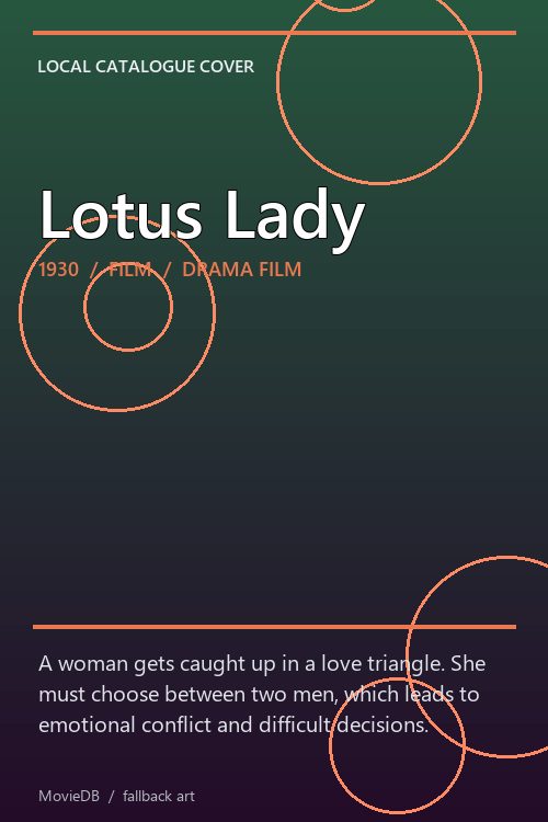 Lotus Lady poster
