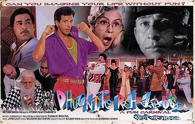 Dhoondte Reh Jaaoge! poster