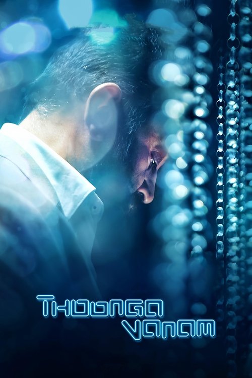 Thoongavanam poster