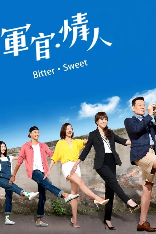 Bitter Sweet poster
