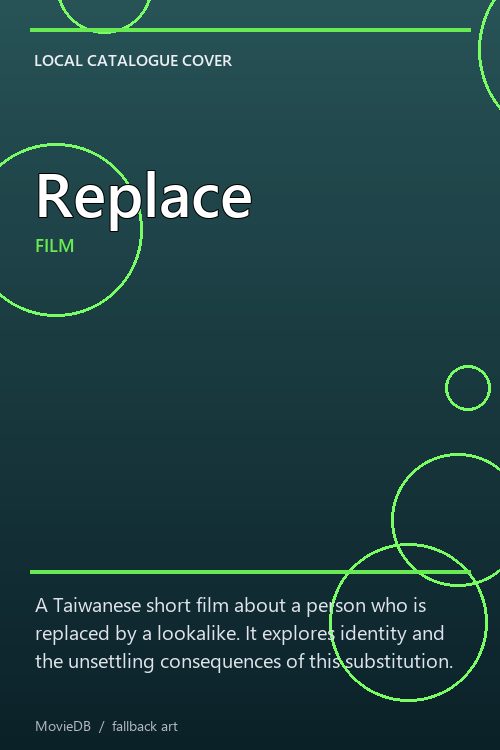 Replace poster