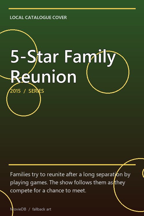 5-Star Family Reunion poster