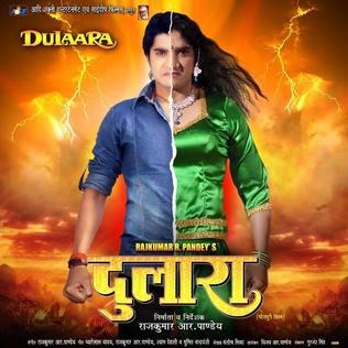 Dulaara poster