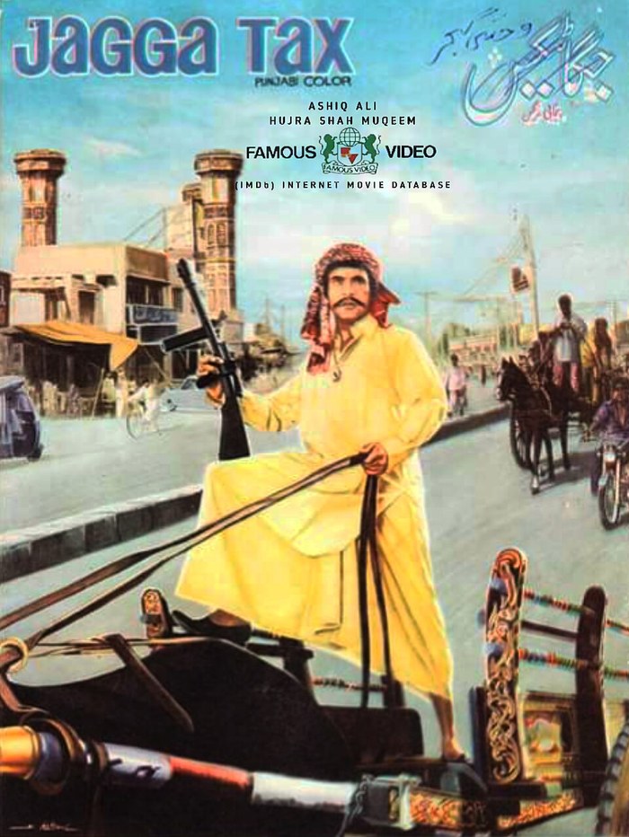 Wehshi Gujjar poster