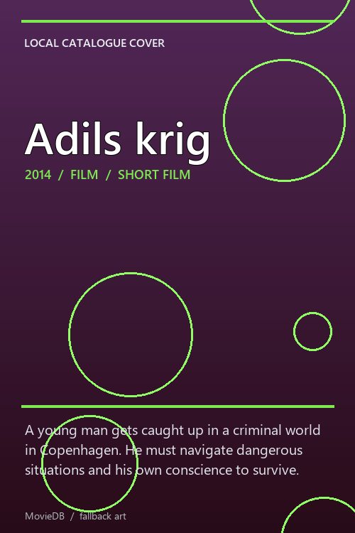 Adils krig poster