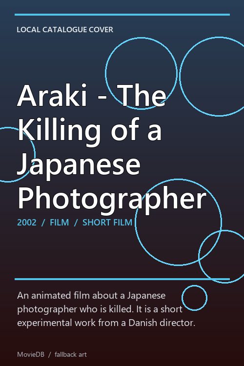 Araki - The Killing of a Japanese Photographer poster