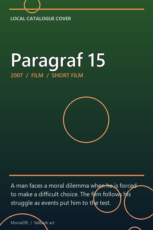 Paragraf 15 poster