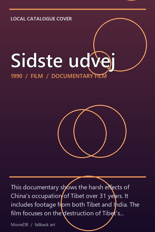 Sidste udvej poster