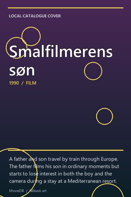 Smalfilmerens søn poster