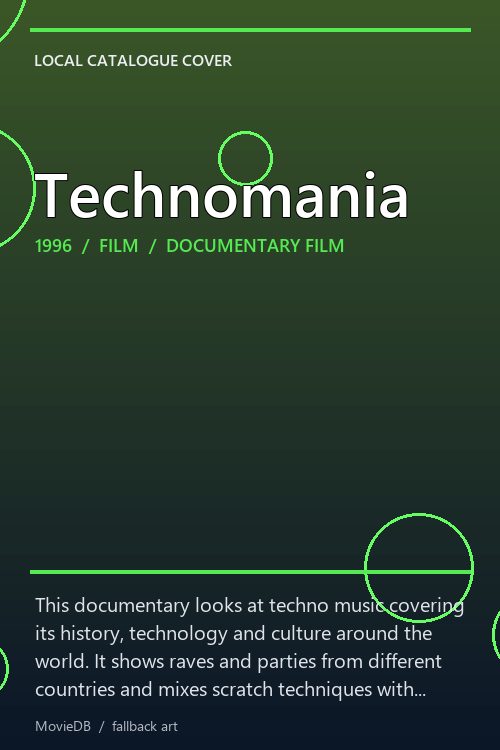 Technomania poster