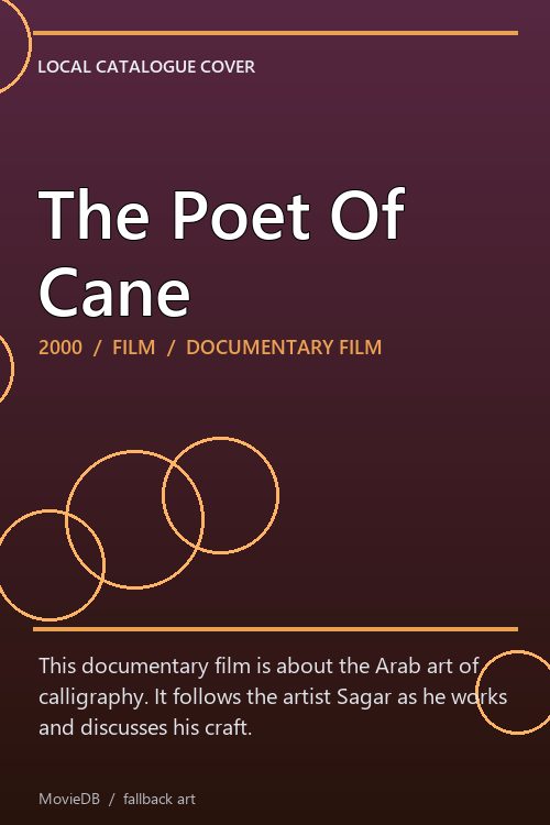 The Poet Of Cane poster