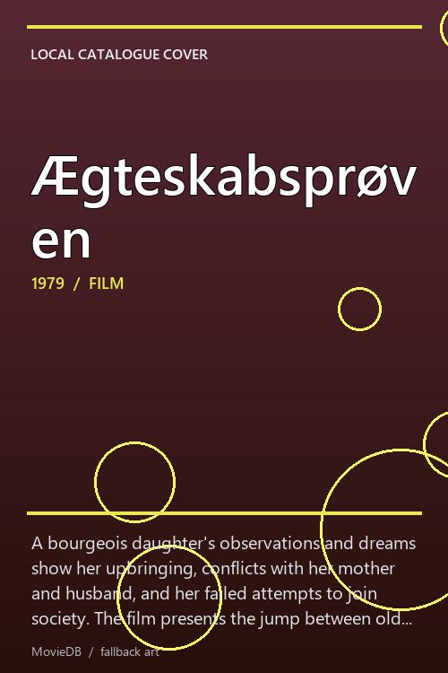 Ægteskabsprøven poster