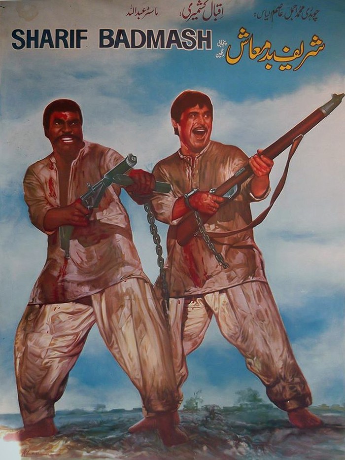 Sharif Badmash poster