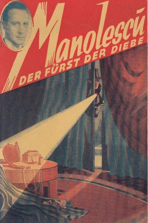 Manolescu, Prince of Thieves poster